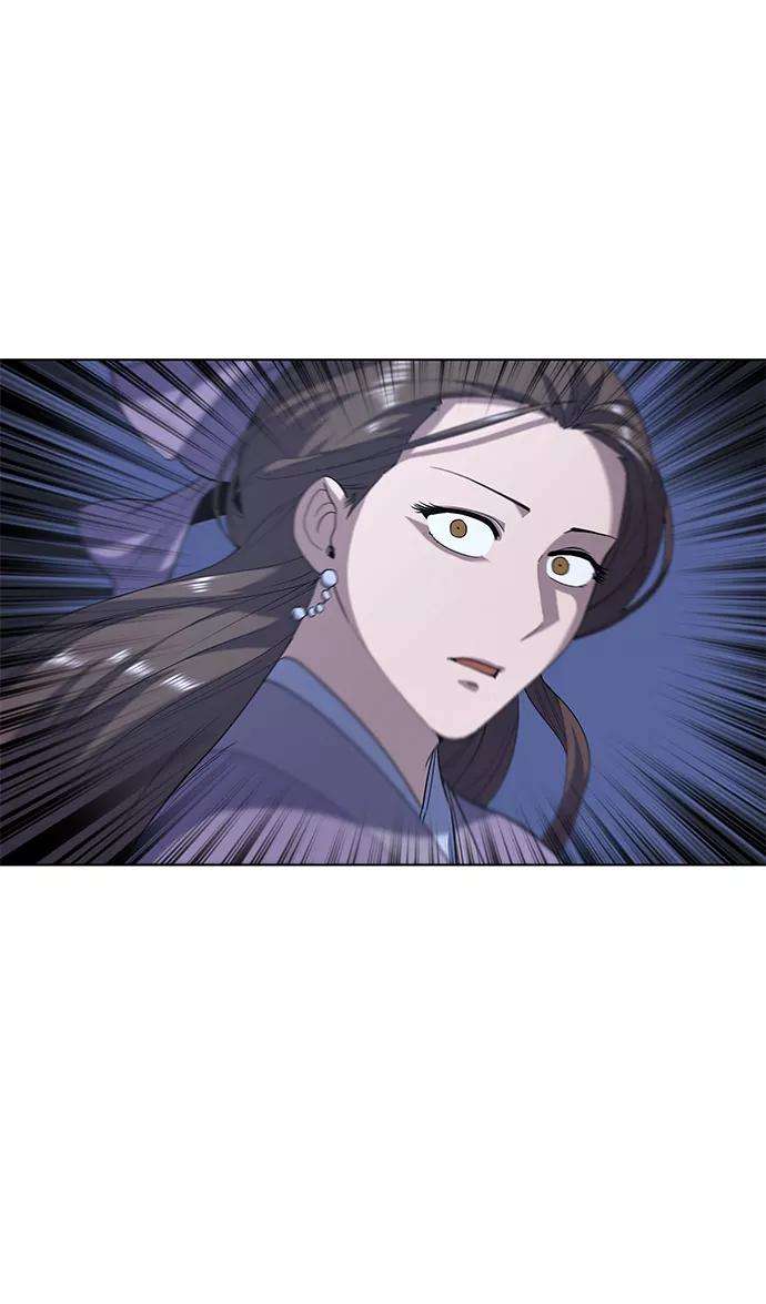 落乡文士传第24话 龙越江