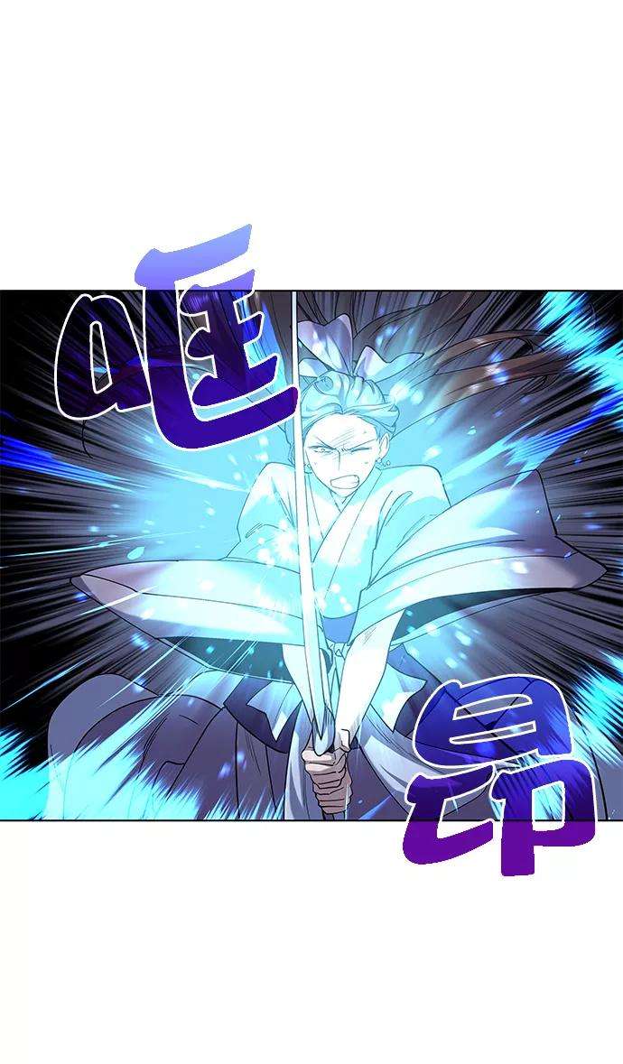 落乡文士传第24话 龙越江