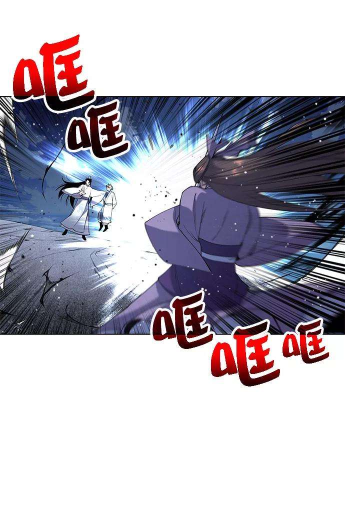 落乡文士传第24话 龙越江