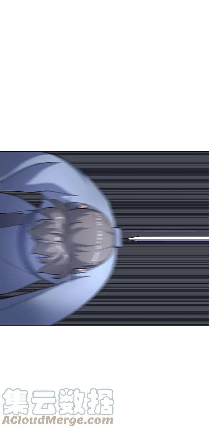 落乡文士传第25话 无人能替你走