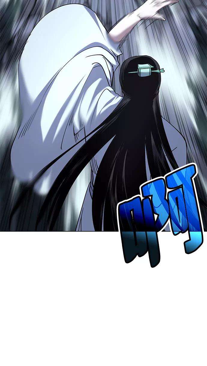 落乡文士传第25话 无人能替你走