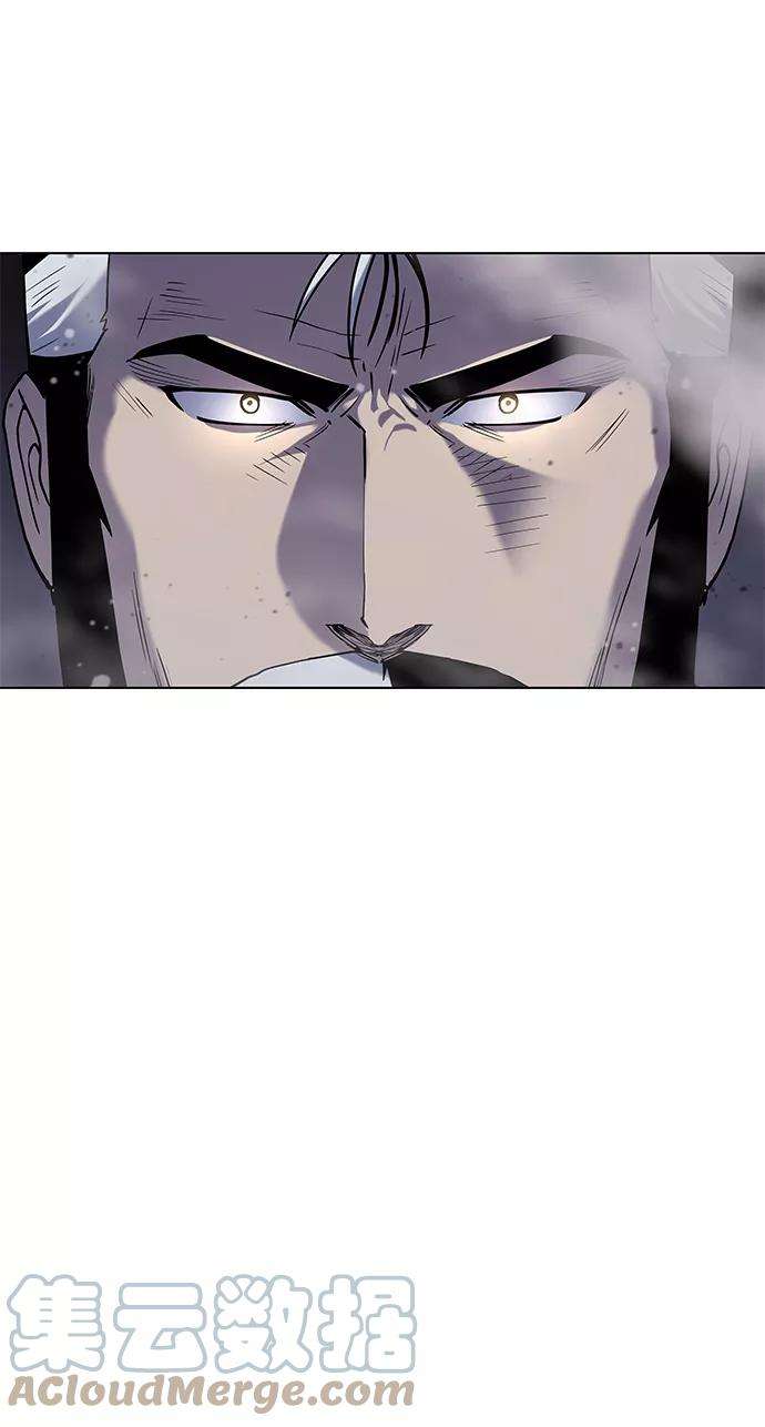 落乡文士传第25话 无人能替你走