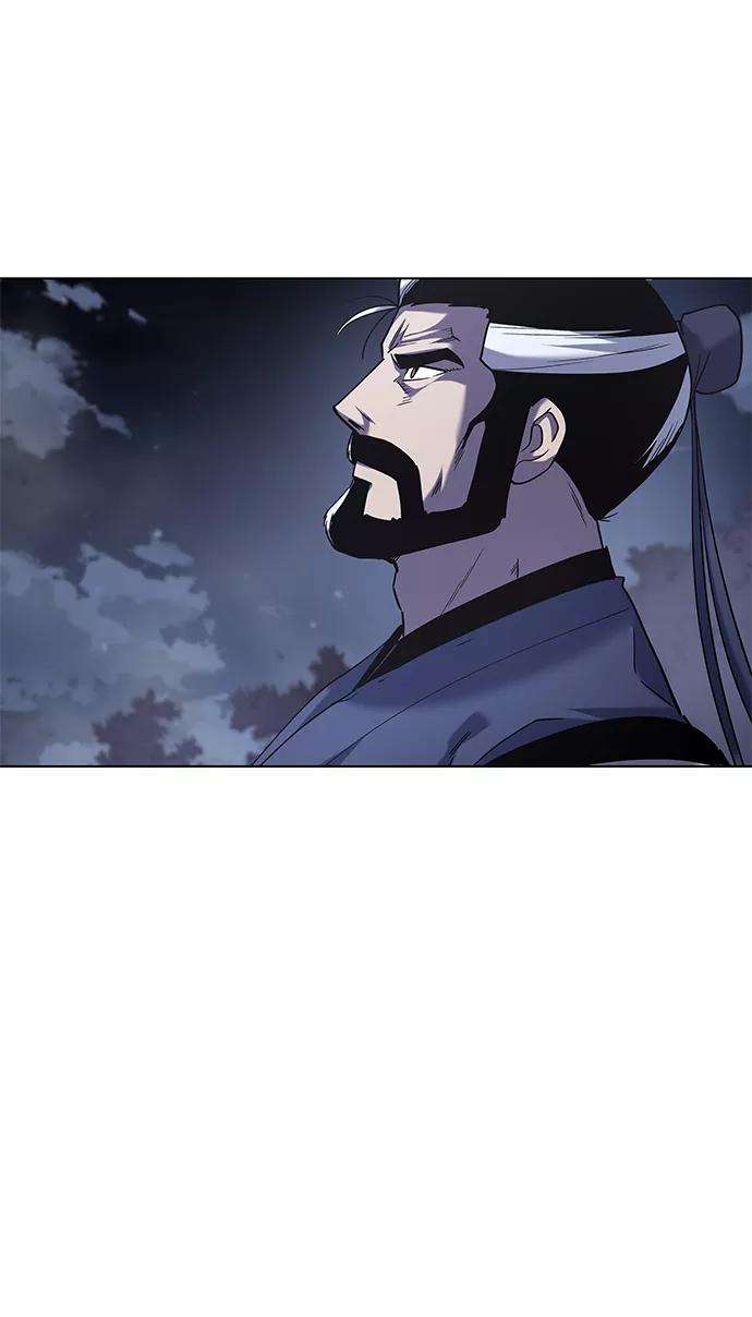 落乡文士传第25话 无人能替你走