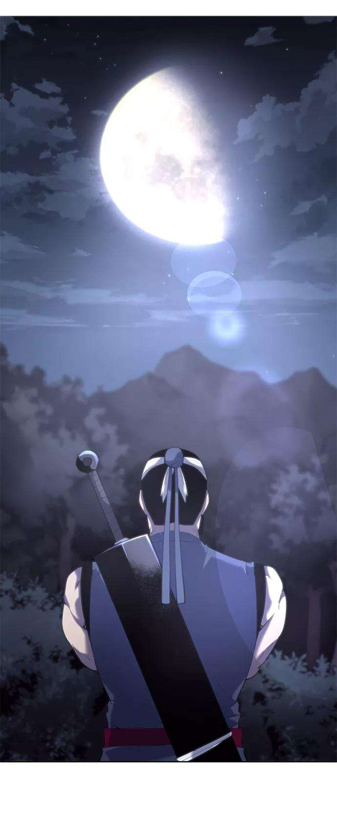 落乡文士传第26话 玉龙雪山