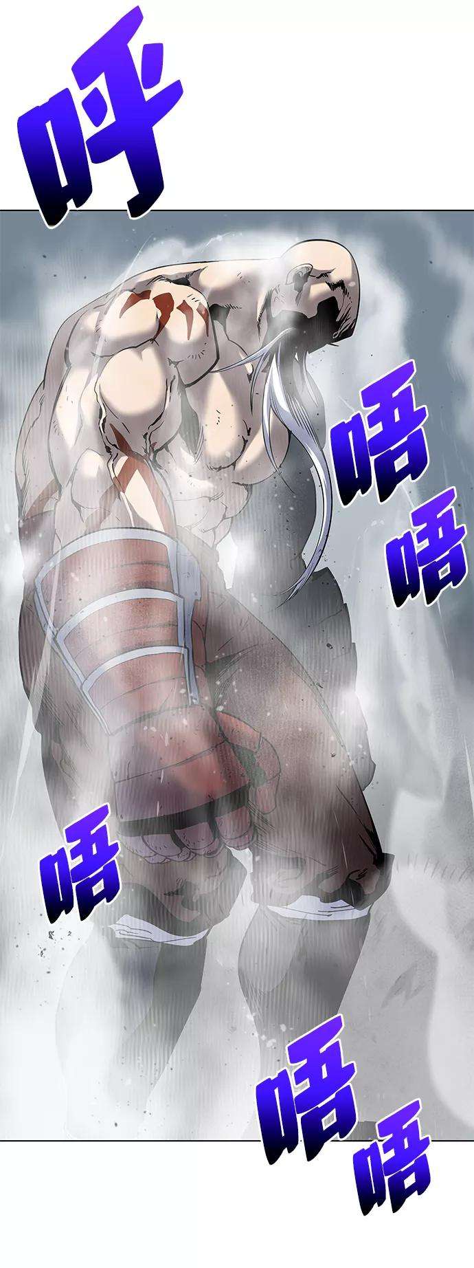 落乡文士传第26话 玉龙雪山