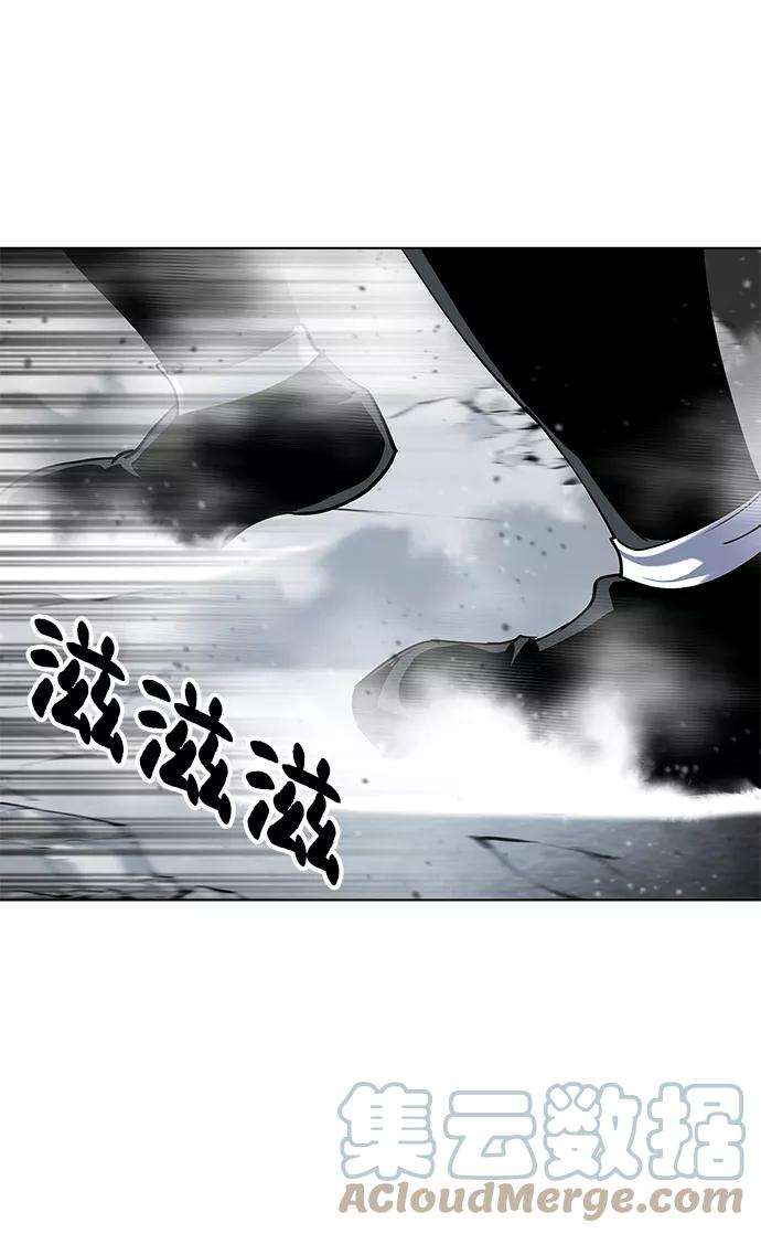 落乡文士传第27话 铁血拳王