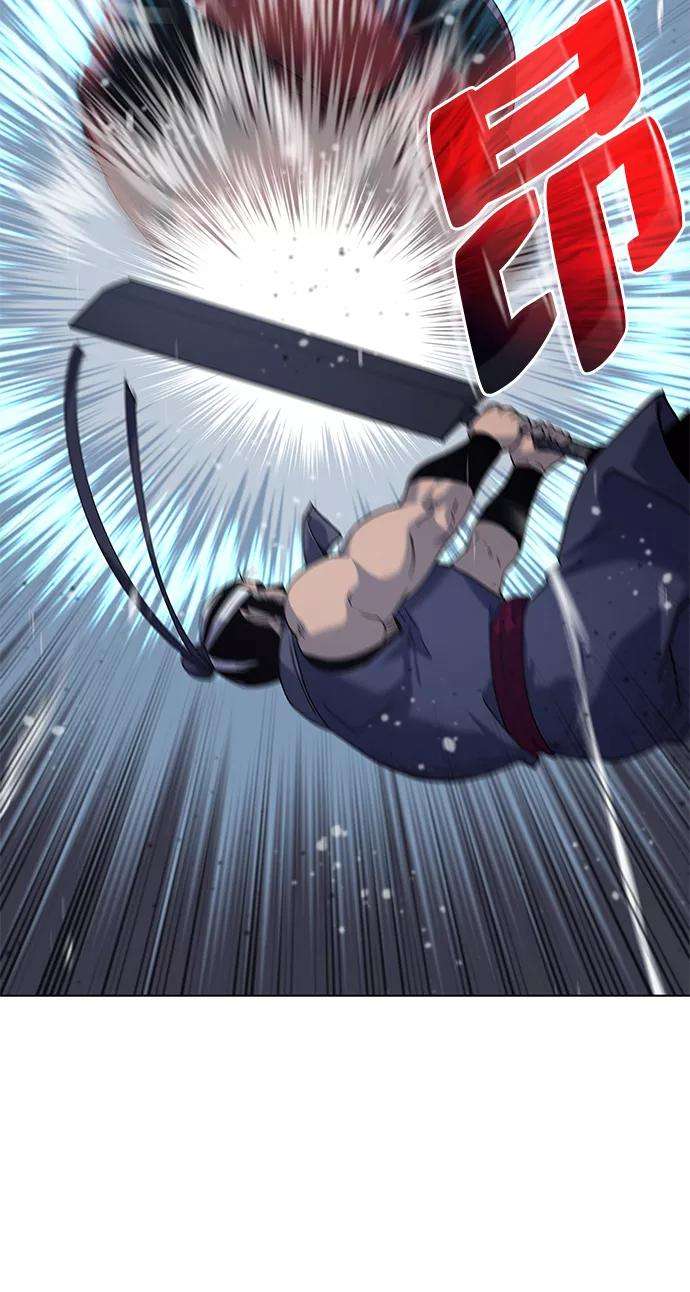 落乡文士传第27话 铁血拳王