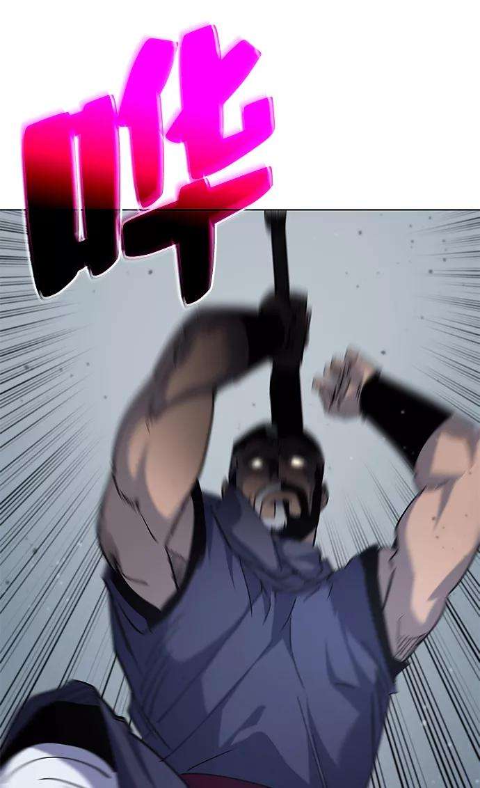 落乡文士传第27话 铁血拳王