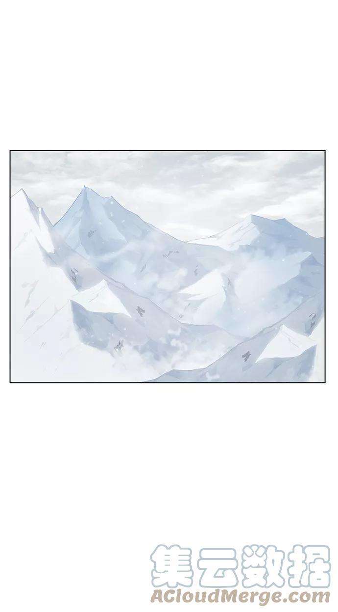 落乡文士传第27话 铁血拳王