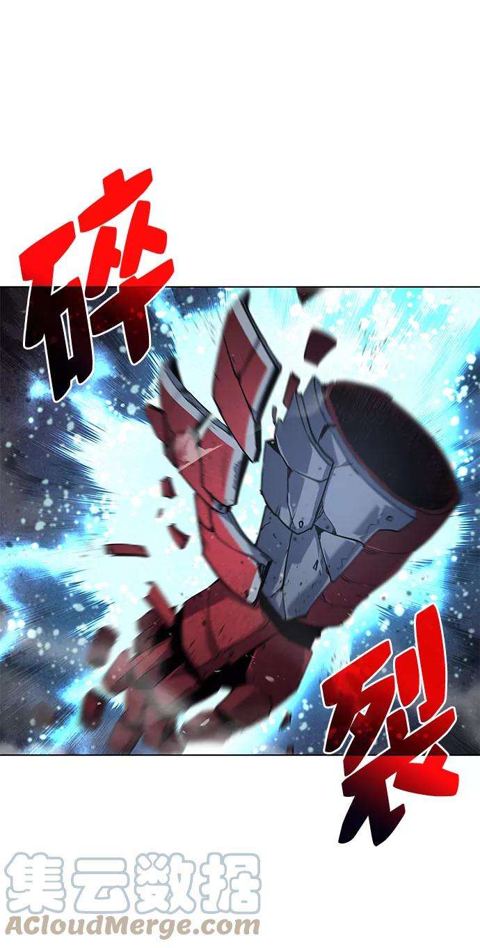 落乡文士传第27话 铁血拳王