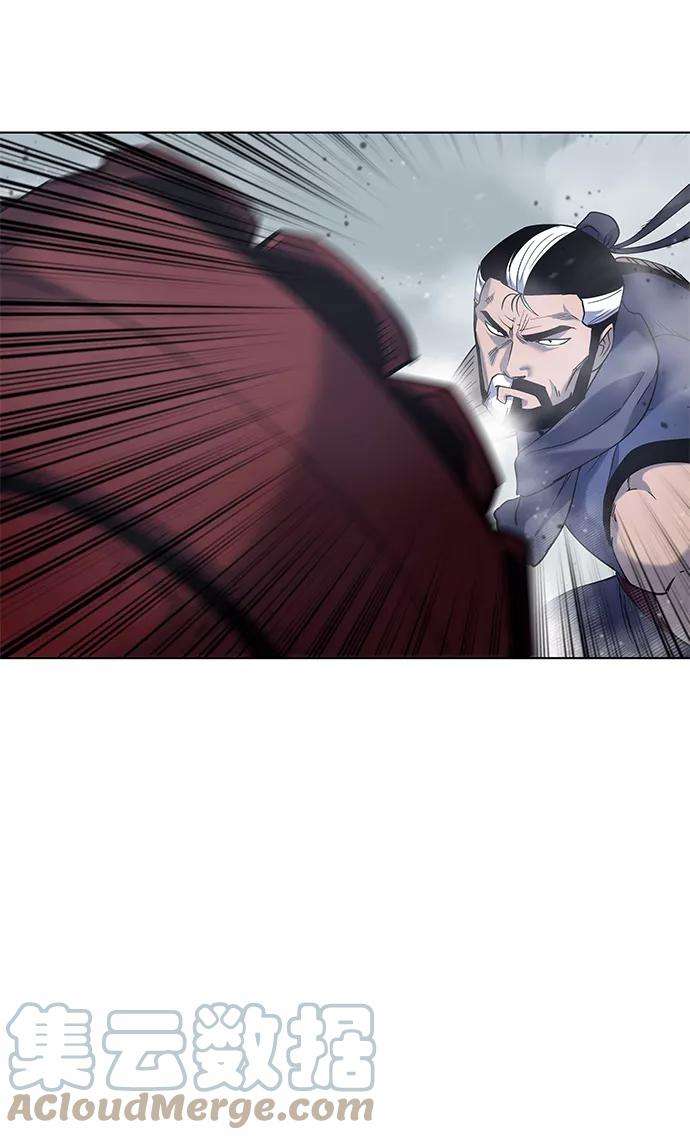 落乡文士传第27话 铁血拳王