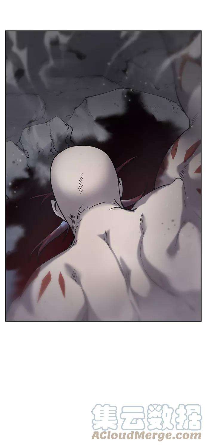 落乡文士传第28话 剑姬