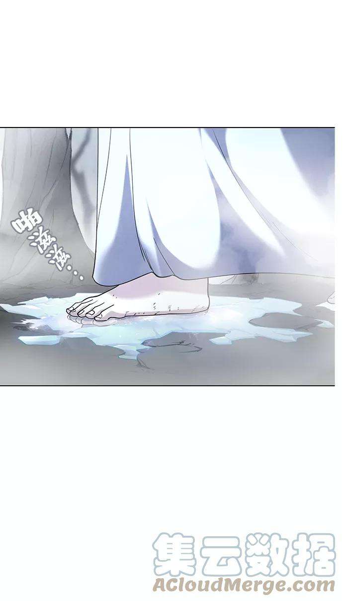 落乡文士传第28话 剑姬