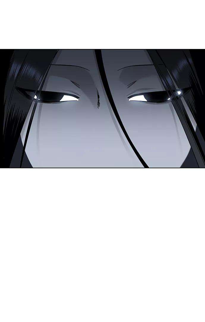 落乡文士传第28话 剑姬