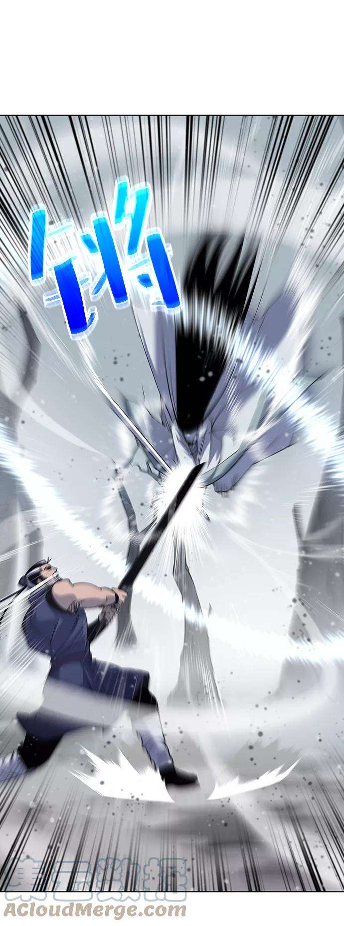 落乡文士传第28话 剑姬