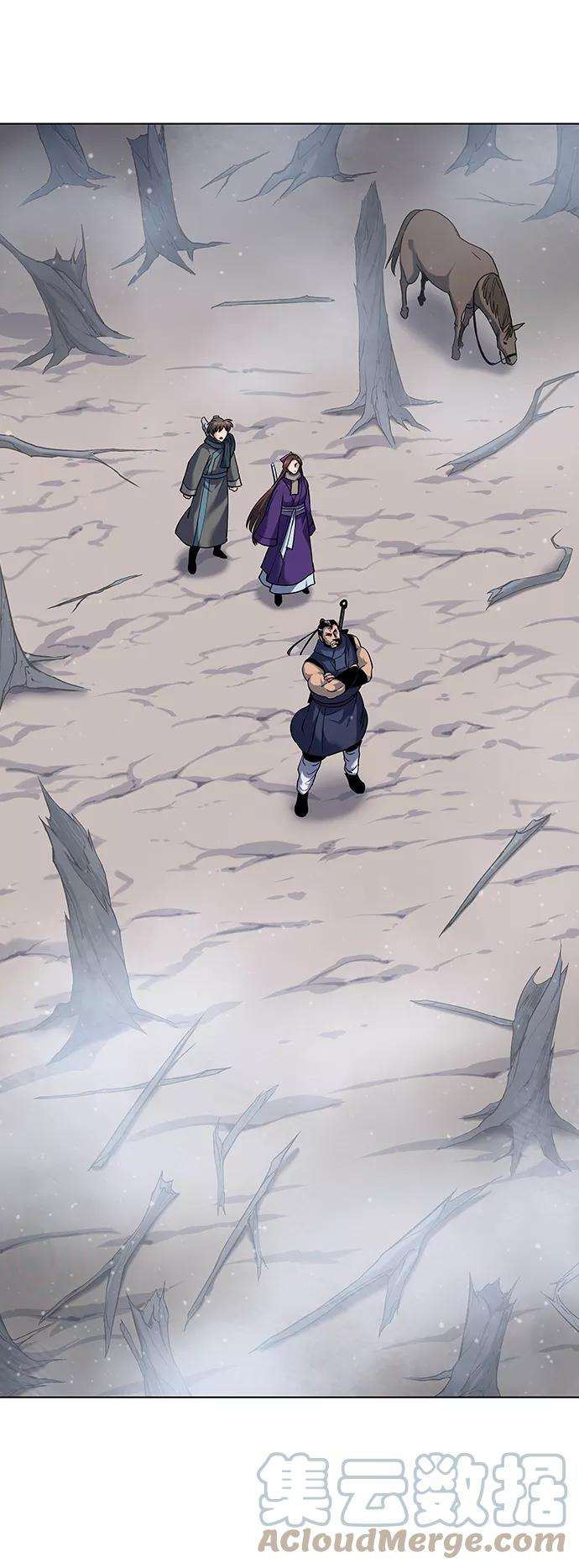 落乡文士传第28话 剑姬