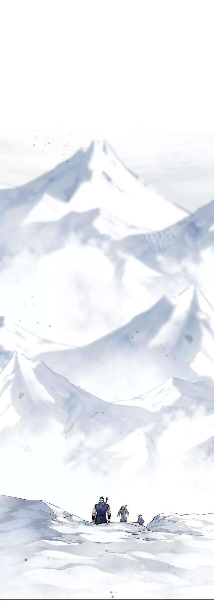 落乡文士传第29话 崩塌