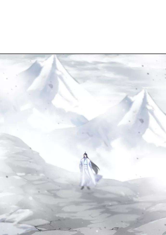 落乡文士传第29话 崩塌