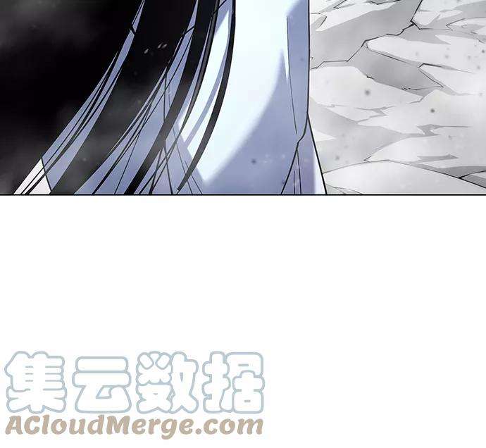 落乡文士传第29话 崩塌