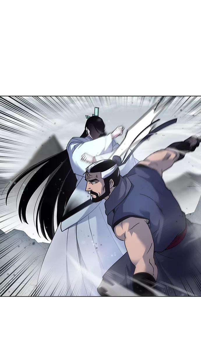 落乡文士传第29话 崩塌