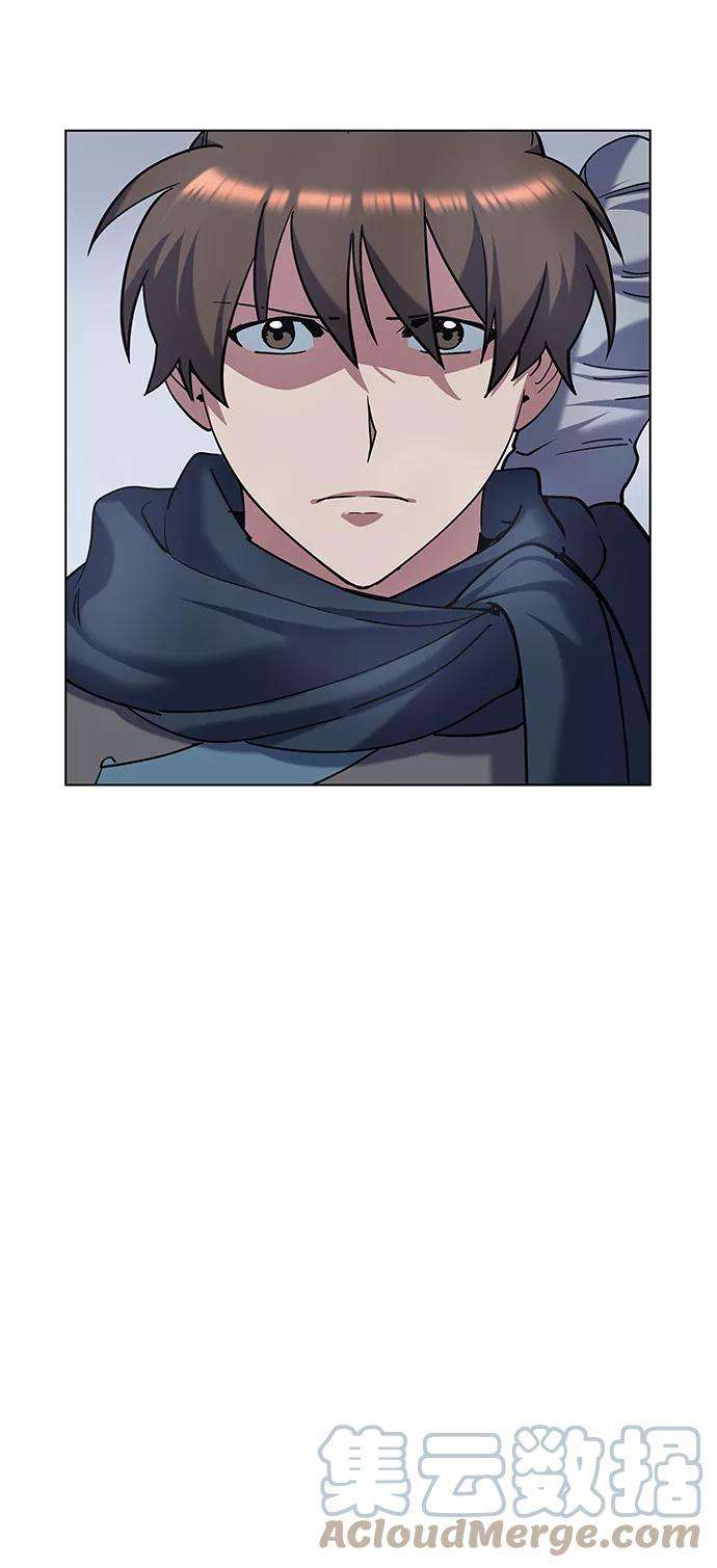 落乡文士传第29话 崩塌