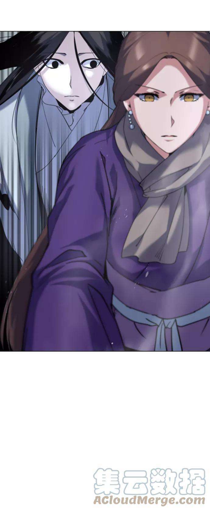 落乡文士传第29话 崩塌