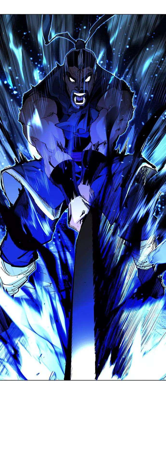 落乡文士传第29话 崩塌