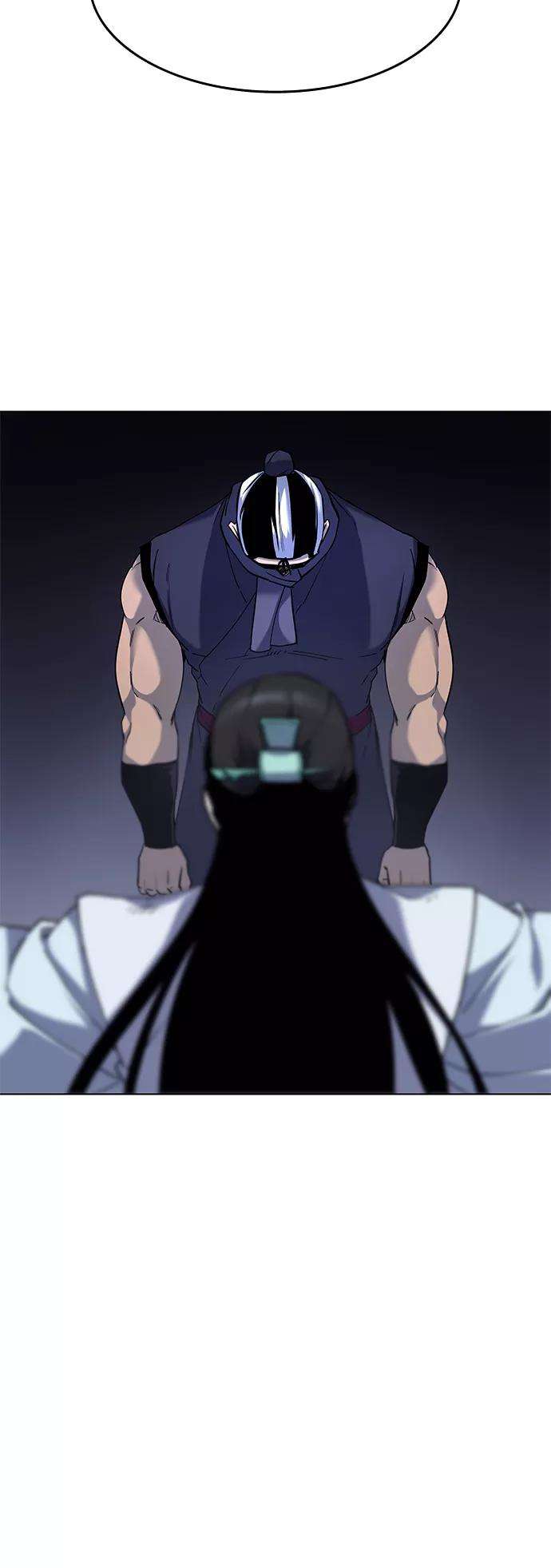 落乡文士传第30话 玉龙逆鳞斩