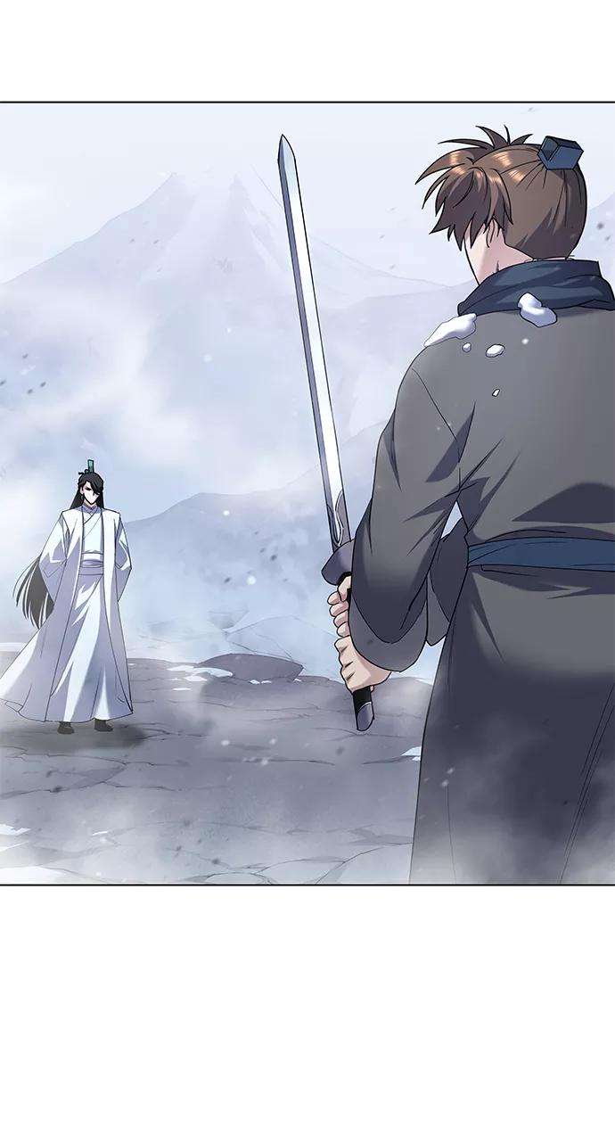 落乡文士传第30话 玉龙逆鳞斩