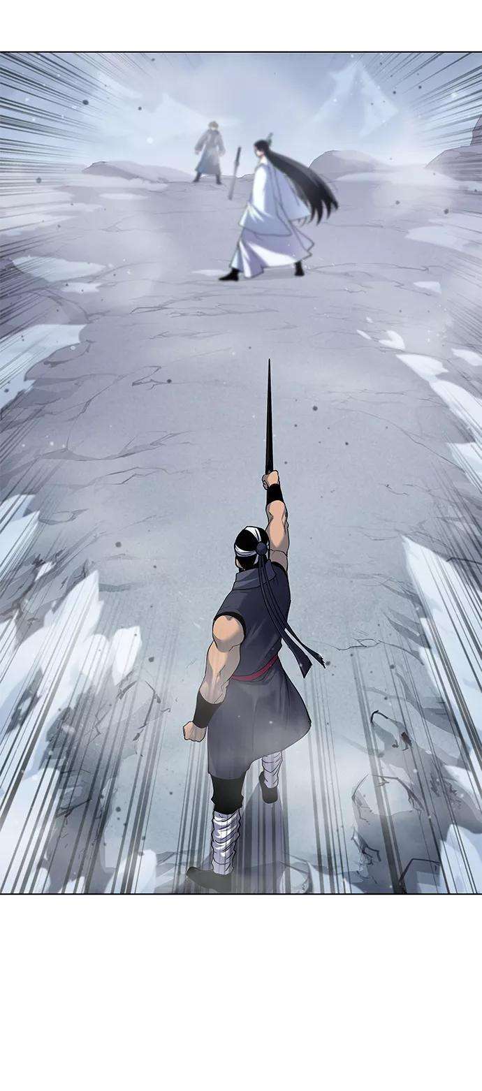 落乡文士传第31话 第三次殊死搏斗