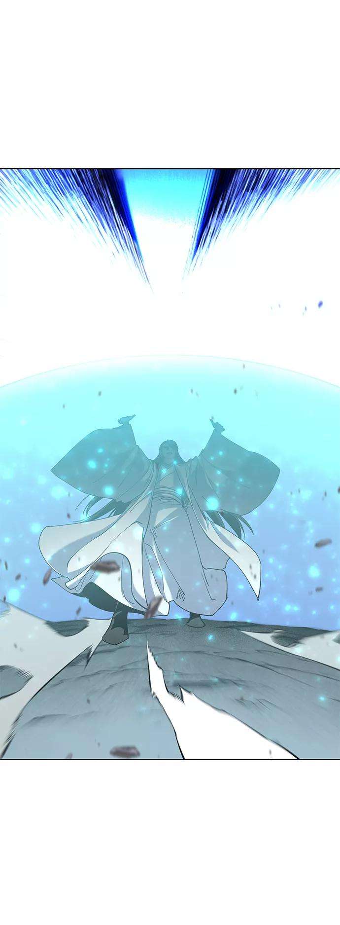 落乡文士传第31话 第三次殊死搏斗