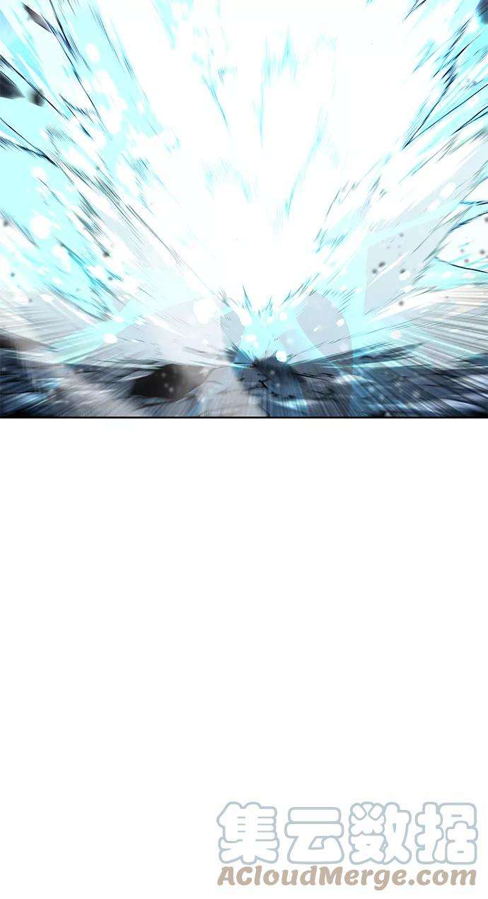 落乡文士传第31话 第三次殊死搏斗