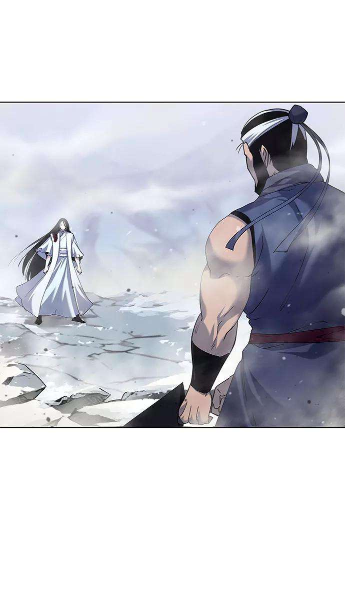 落乡文士传第32话 无名