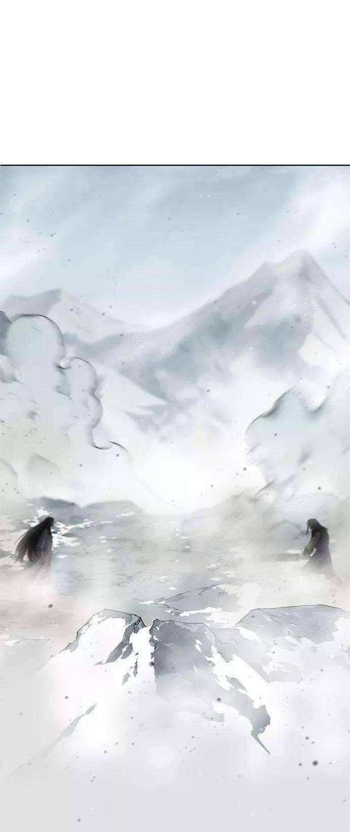 落乡文士传第32话 无名