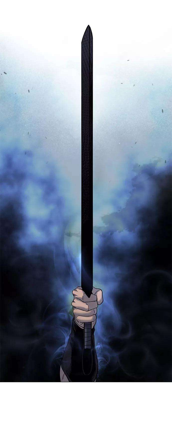 落乡文士传第32话 无名