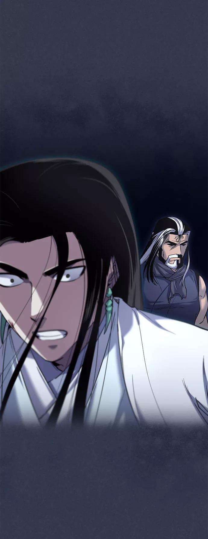 落乡文士传第32话 无名