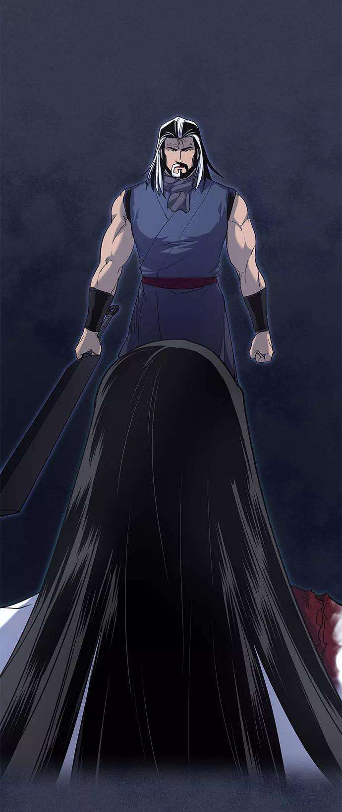 落乡文士传第32话 无名