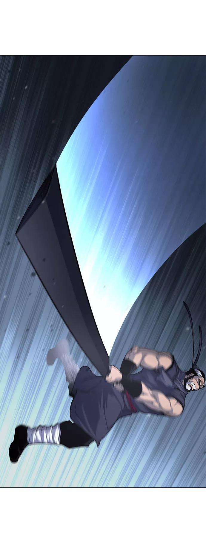 落乡文士传第32话 无名