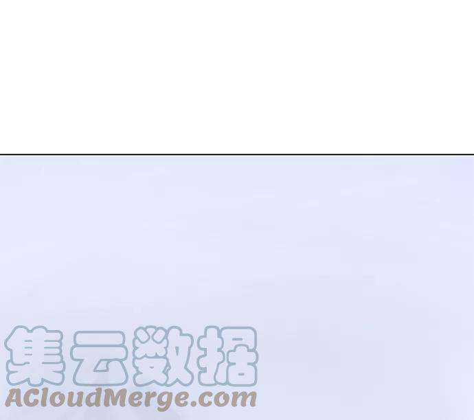 落乡文士传第33话 别离