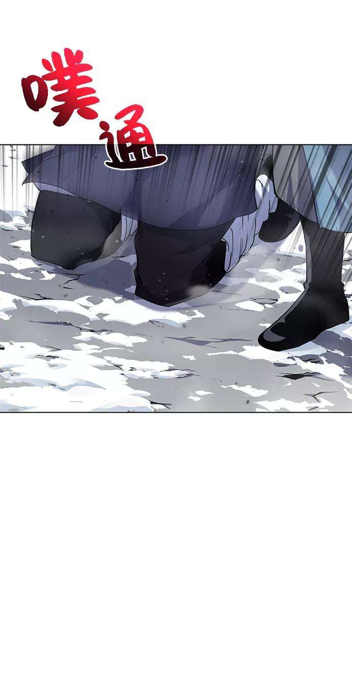 落乡文士传第33话 别离