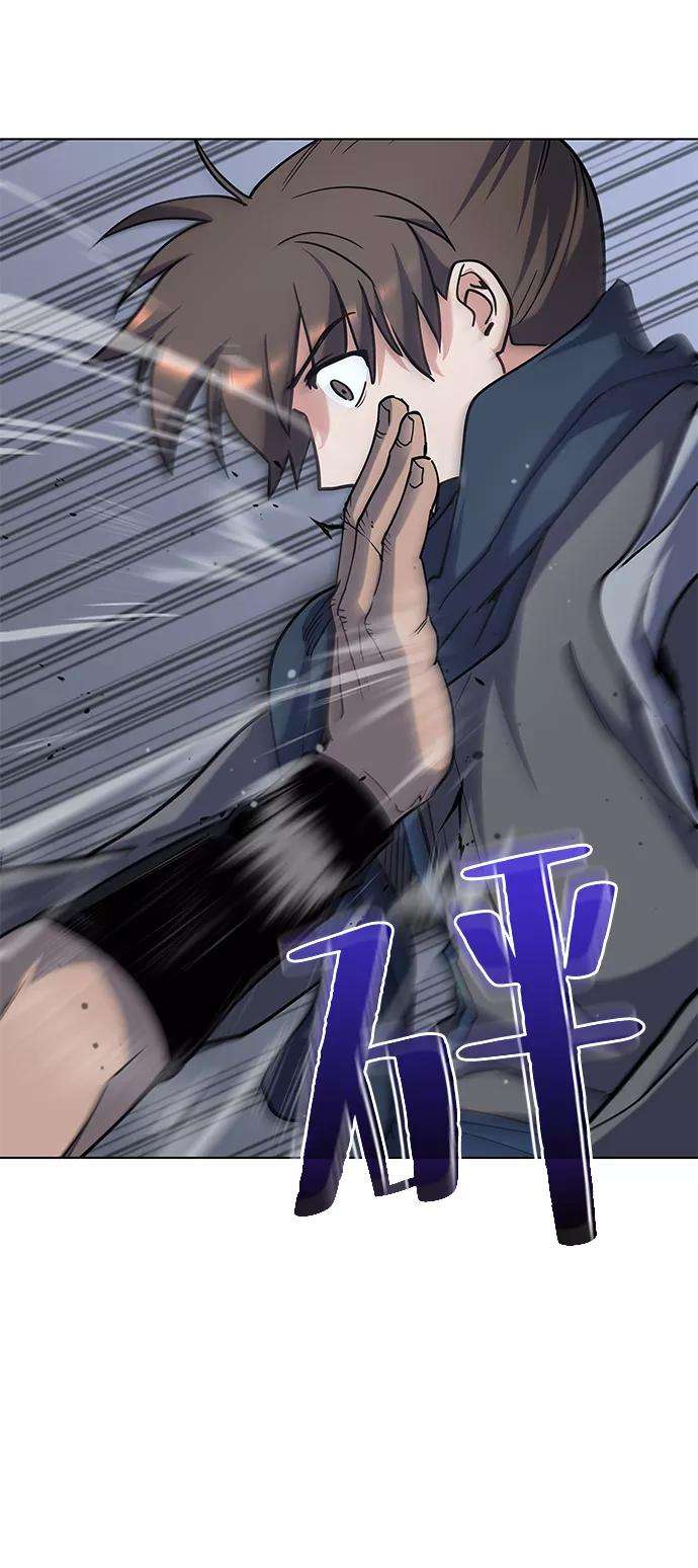 落乡文士传第33话 别离