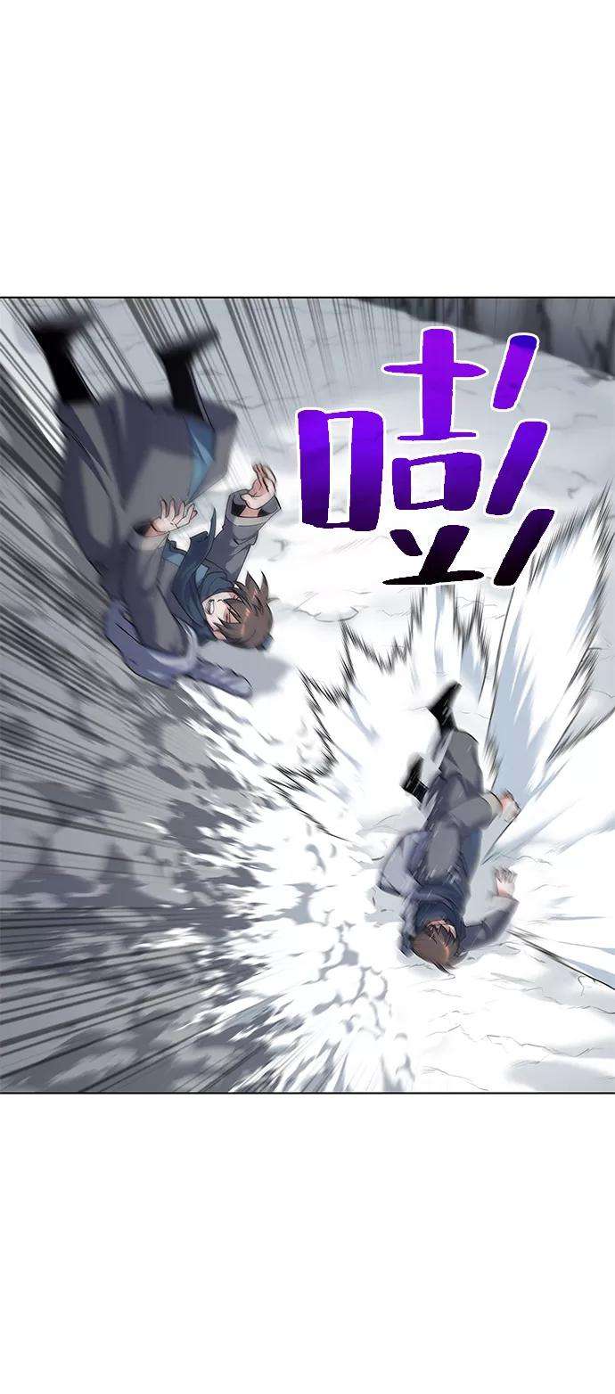 落乡文士传第34话 路还要继续走