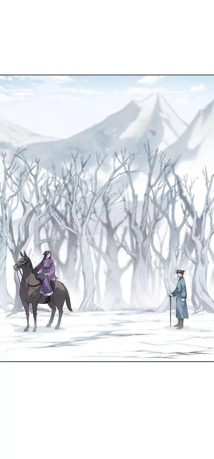 落乡文士传第34话 路还要继续走