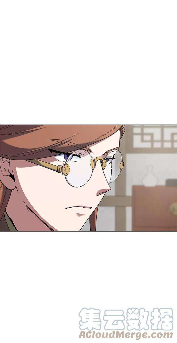 落乡文士传第35话 被留下的人们