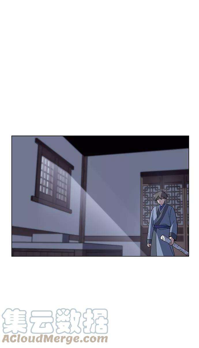 落乡文士传第35话 被留下的人们