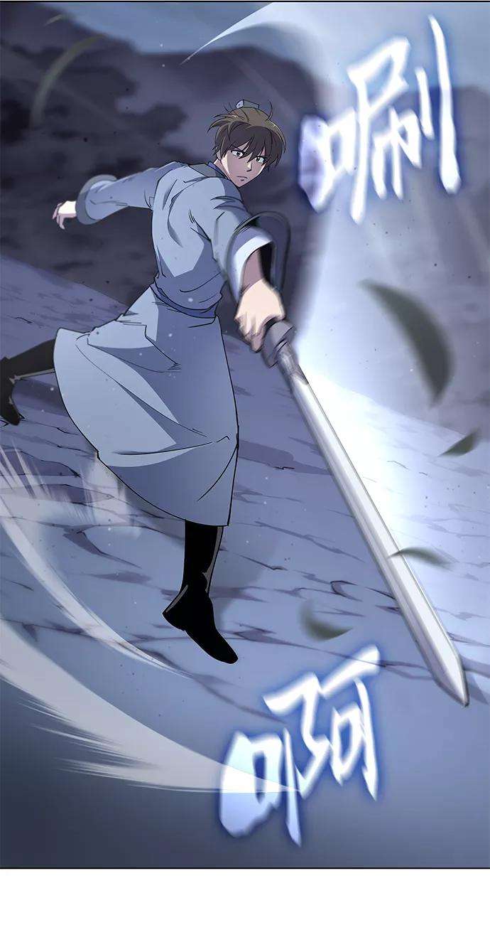 落乡文士传第35话 被留下的人们