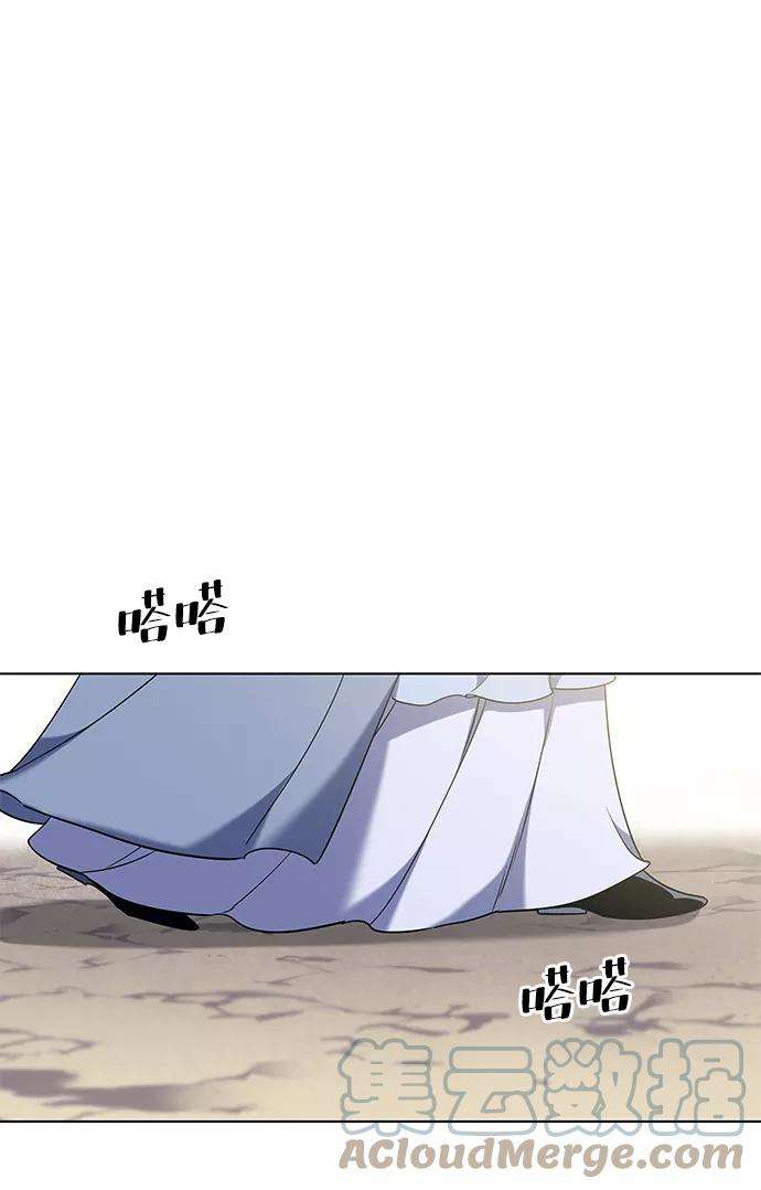 落乡文士传第36话 落乡文士 孙斌