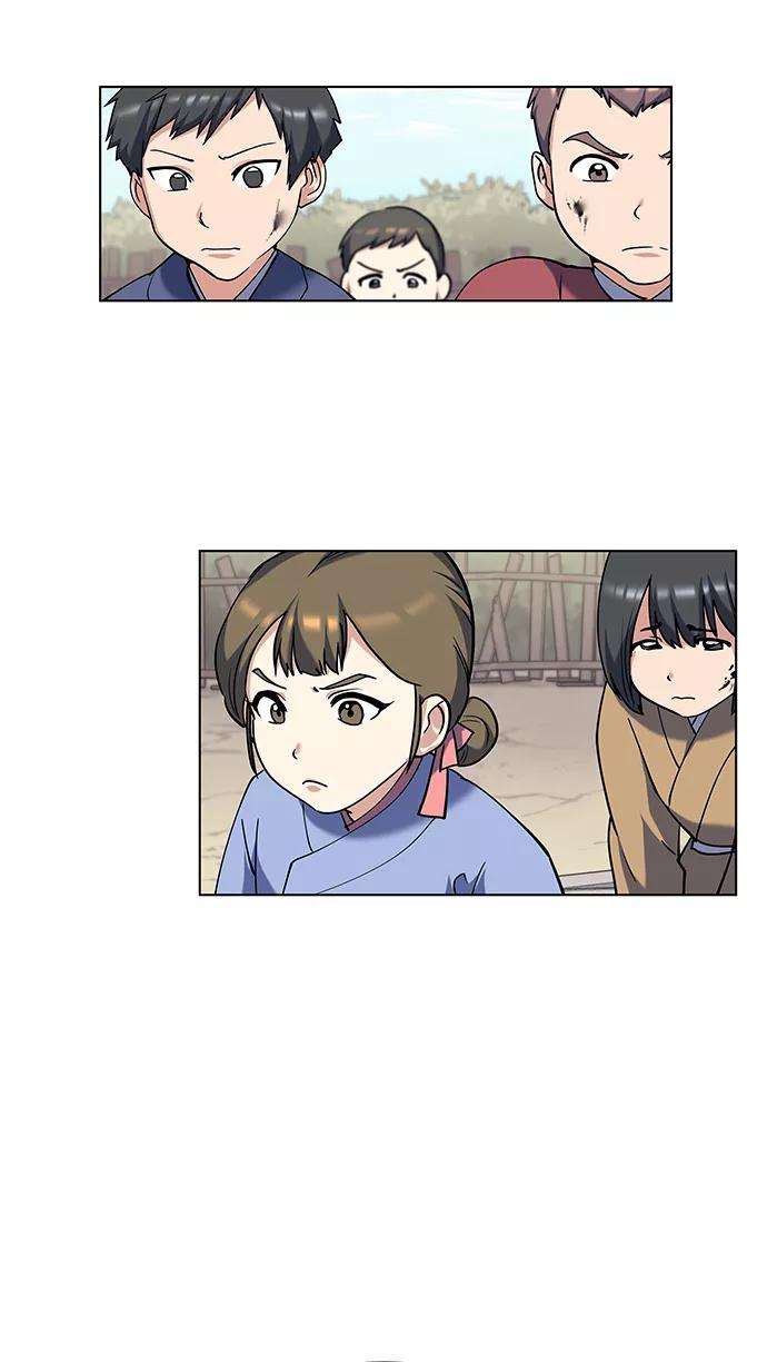 落乡文士传第37话 小朋友们的时间