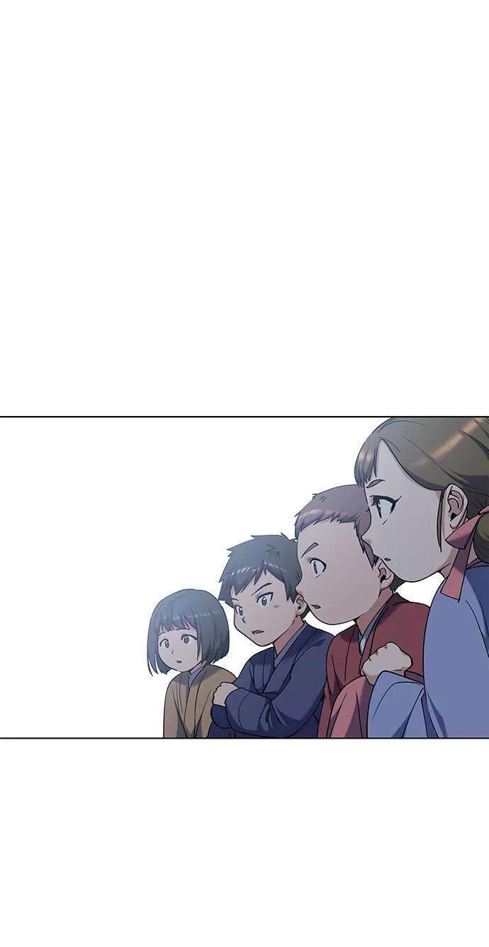 落乡文士传第39话 盏中风云