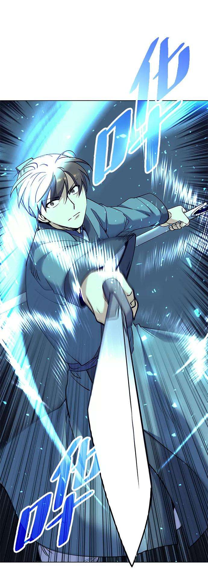 落乡文士传第39话 盏中风云